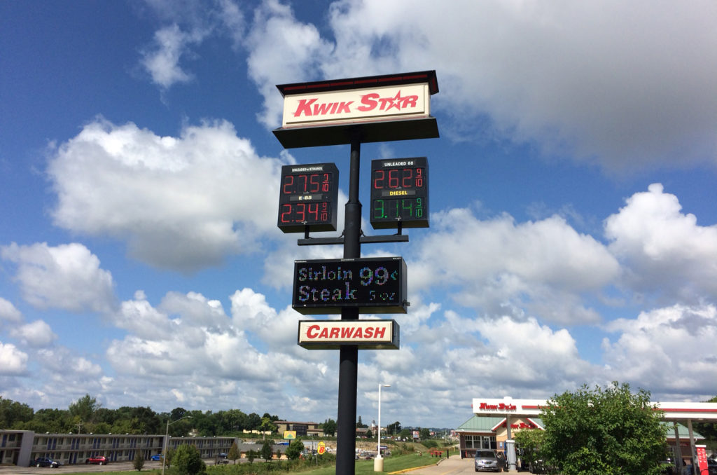 We went to Kwik Star, the bizarro version of Kwik Trip that only exists