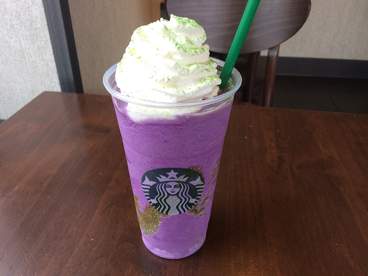 Starbucks Halloween Witch's Brew Frappuccino