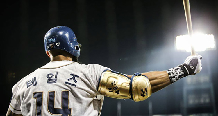 Eric Thames, destroyer of baseballs — A Foot In The Box