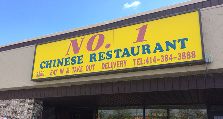 Finding Milwaukee's number one No. 1 Chinese Restaurant