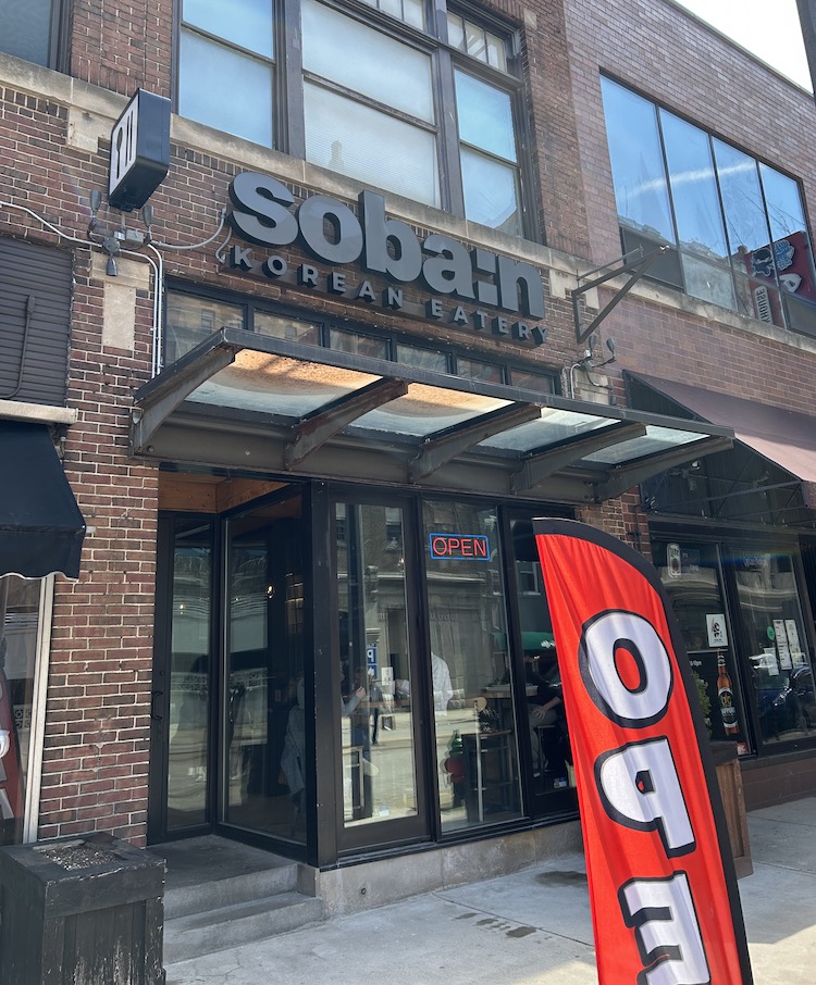 Exterior of Soban in downtown Milwaukee