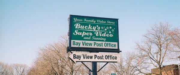 Sign for Bucky's Super Video in the 2000s