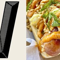 The Vanguard debuts 7 new menu items